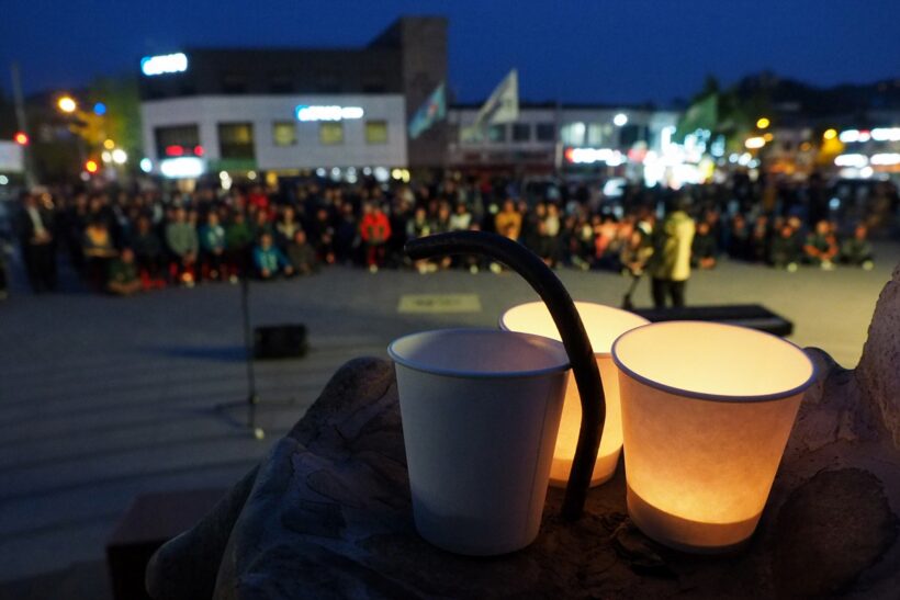 2018.04.16. #Remember0416