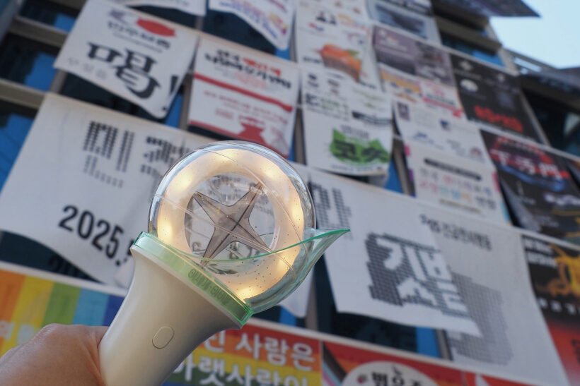 ‘내란 청산’은 무슨: 지방선거 단상